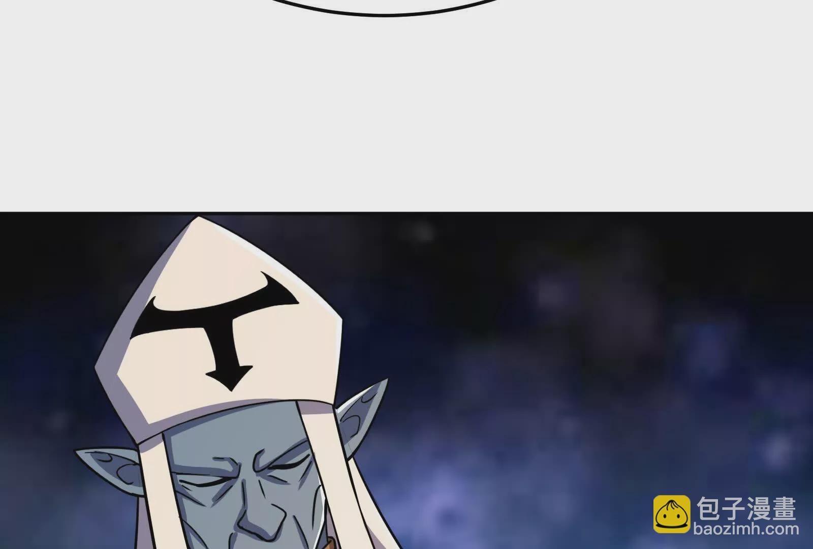 古神遊戲 - 第101話進階！意料之外的情況(2/3) - 3